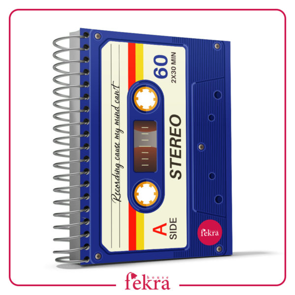 Stereo