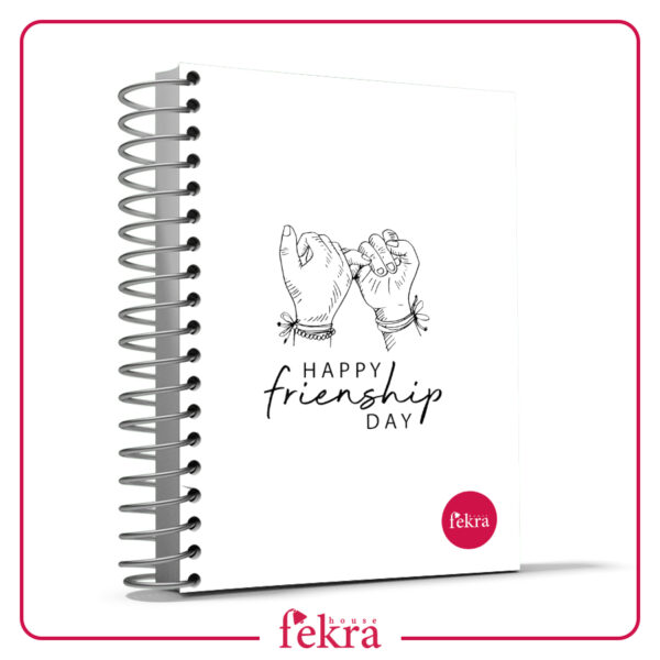 FriendShip