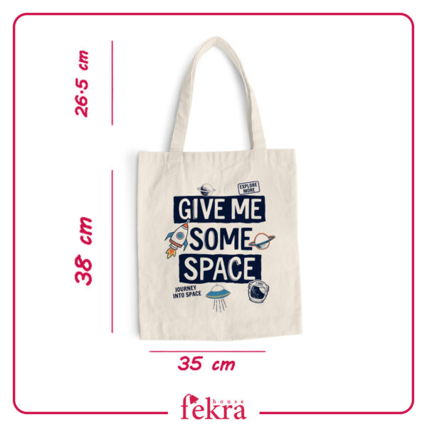 Give me space