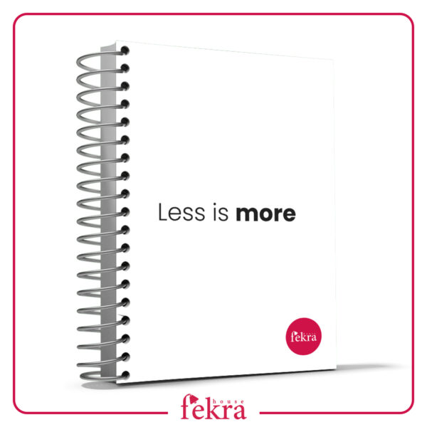 Less is more