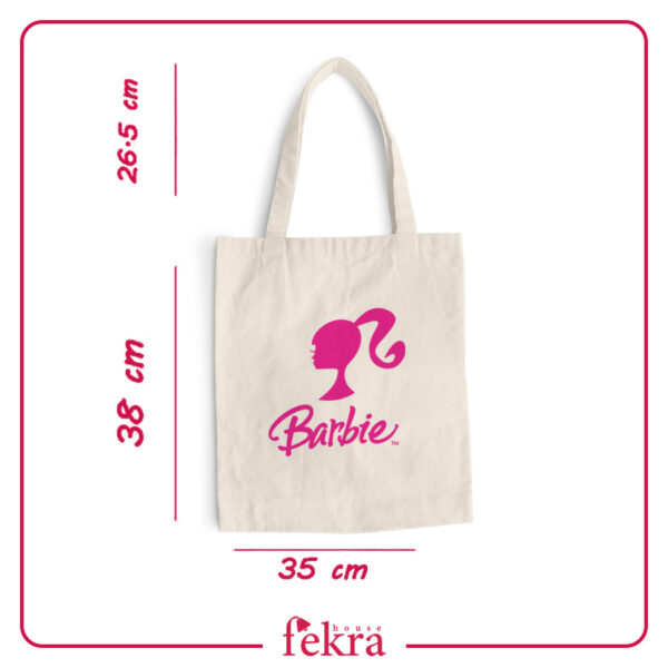 Barbie Girl